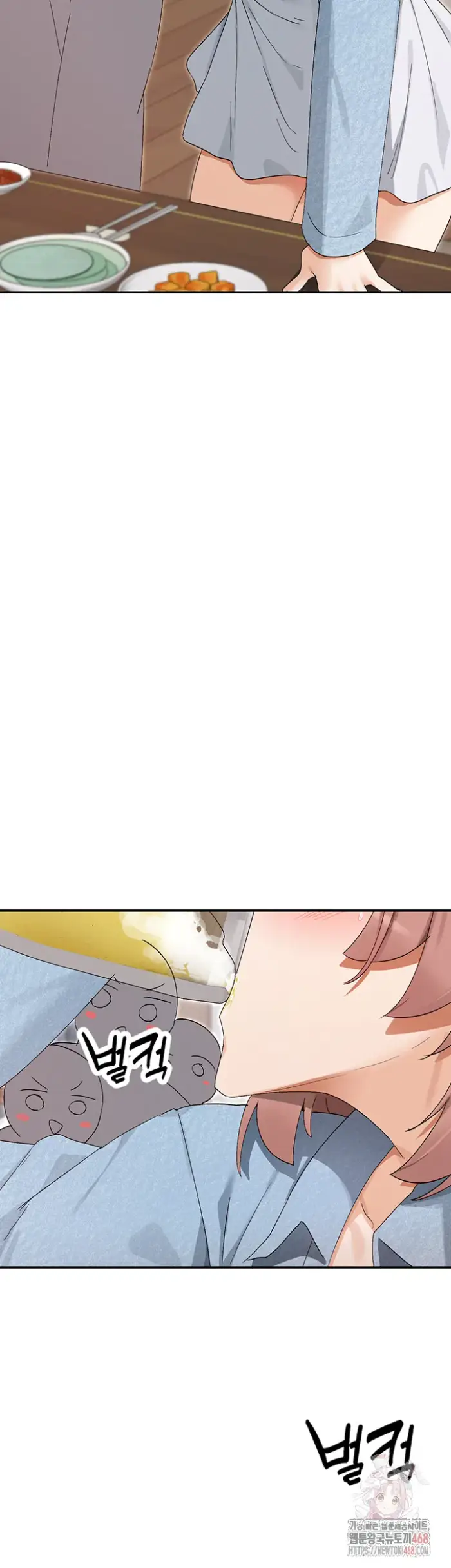 You Watch Stuff Like That? Raw picture 37