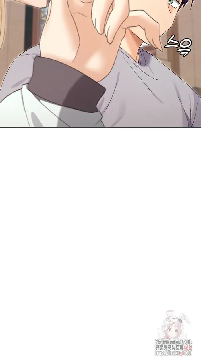 You Watch Stuff Like That? Raw picture 40