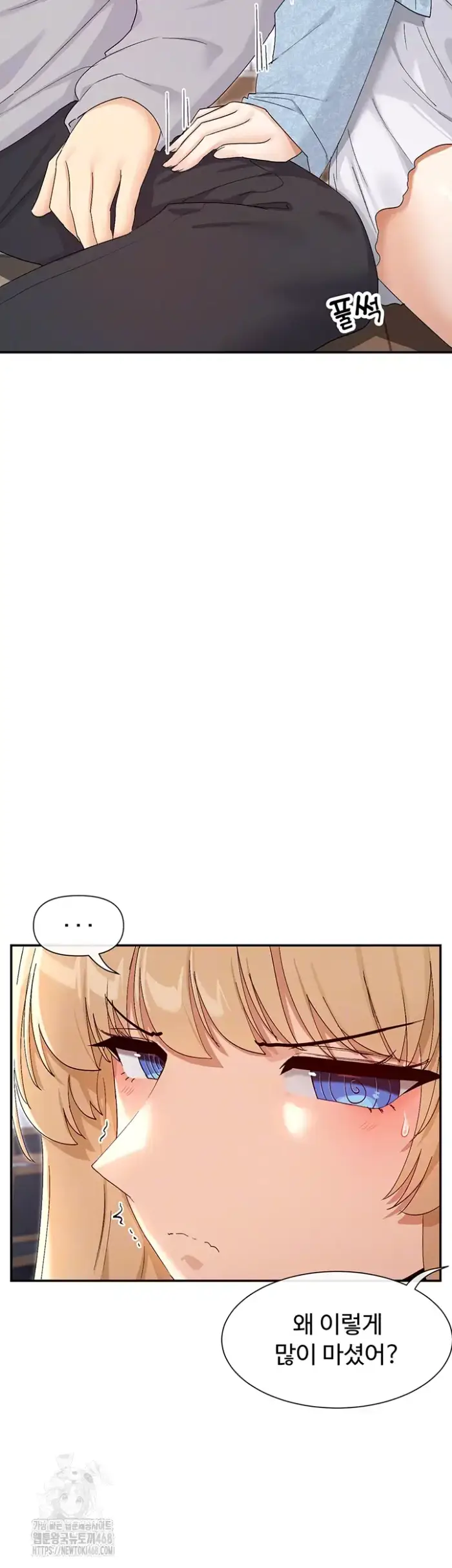 You Watch Stuff Like That? Raw picture 14