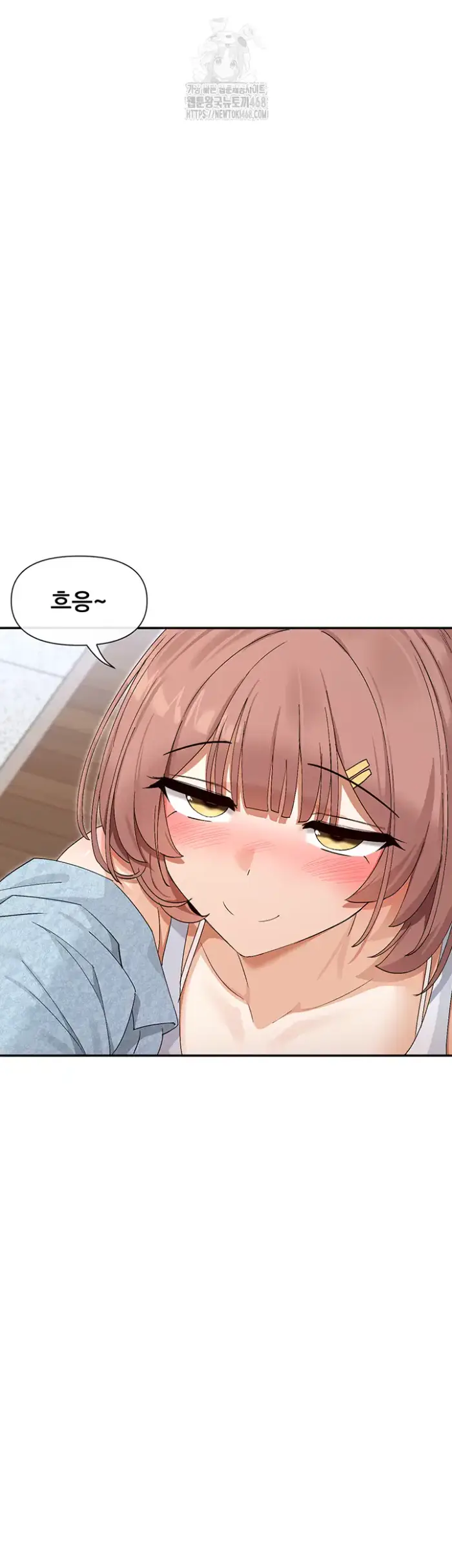 You Watch Stuff Like That? Raw picture 20