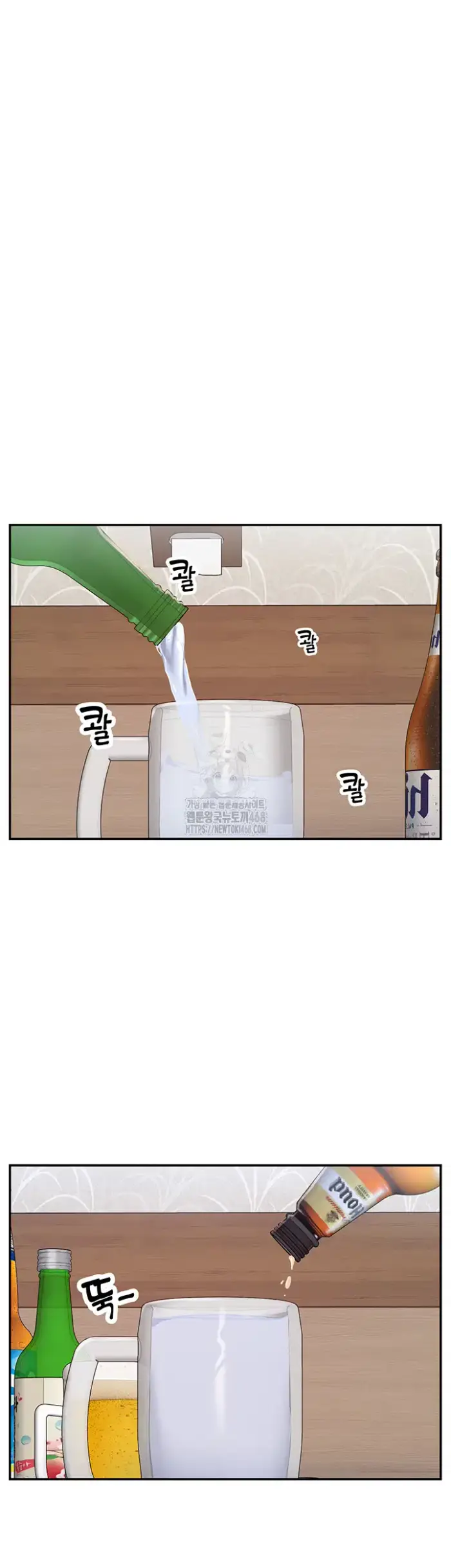 You Watch Stuff Like That? Raw picture 30