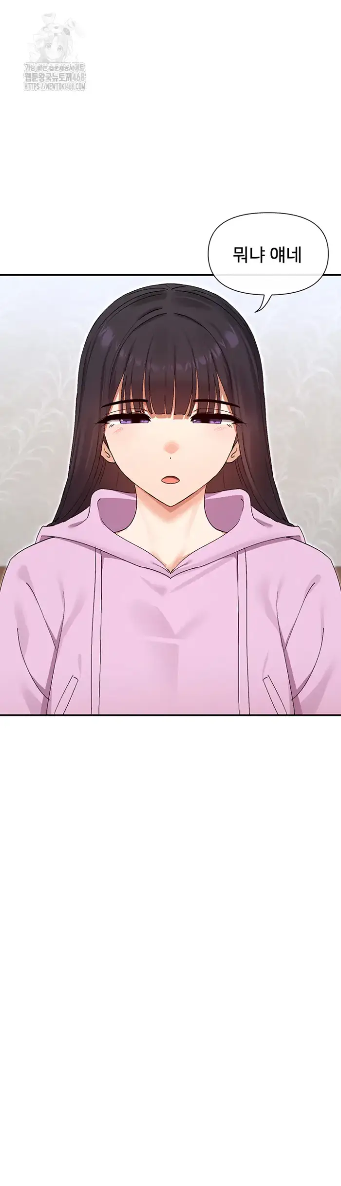 You Watch Stuff Like That? Raw picture 34