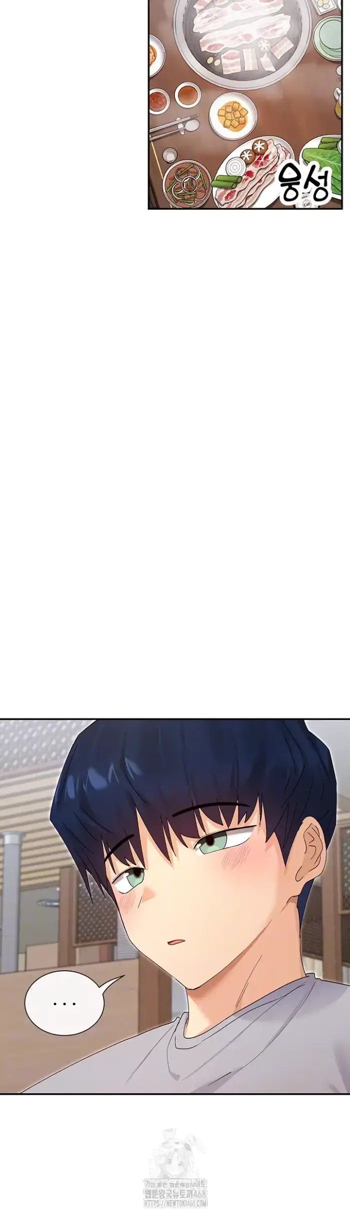 You Watch Stuff Like That? Raw picture 6