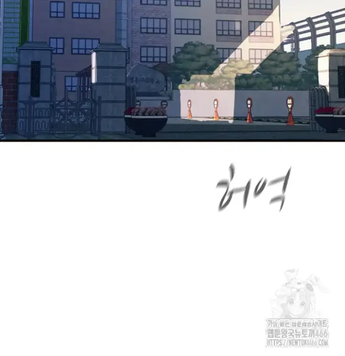 You Won’t Get Me Twice Raw picture 35