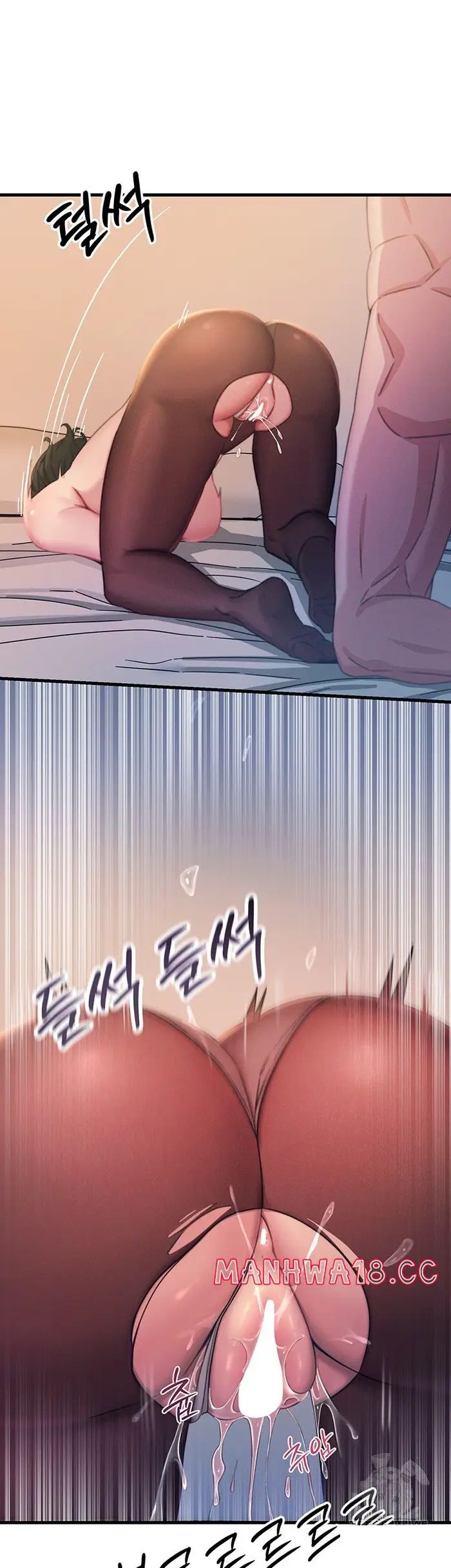 You Won’t Get Me Twice Raw picture 27