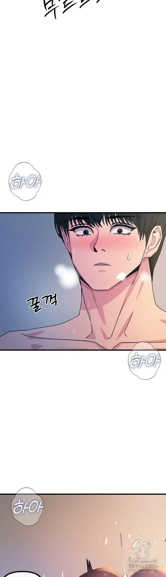 You Won’t Get Me Twice Raw picture 28