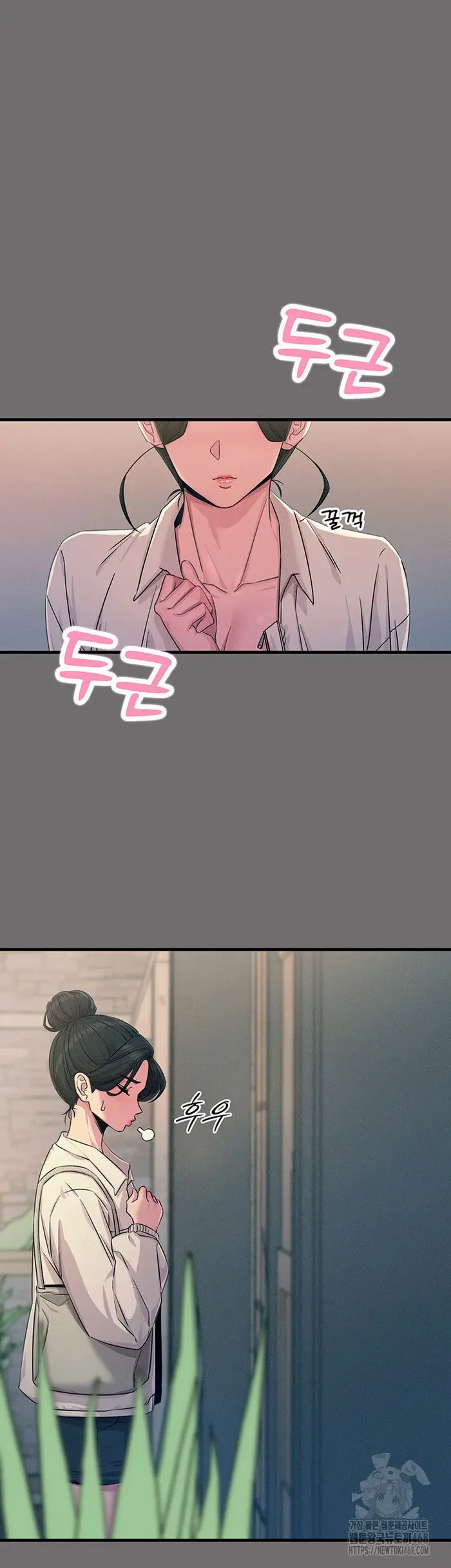 You Won’t Get Me Twice Raw picture 16