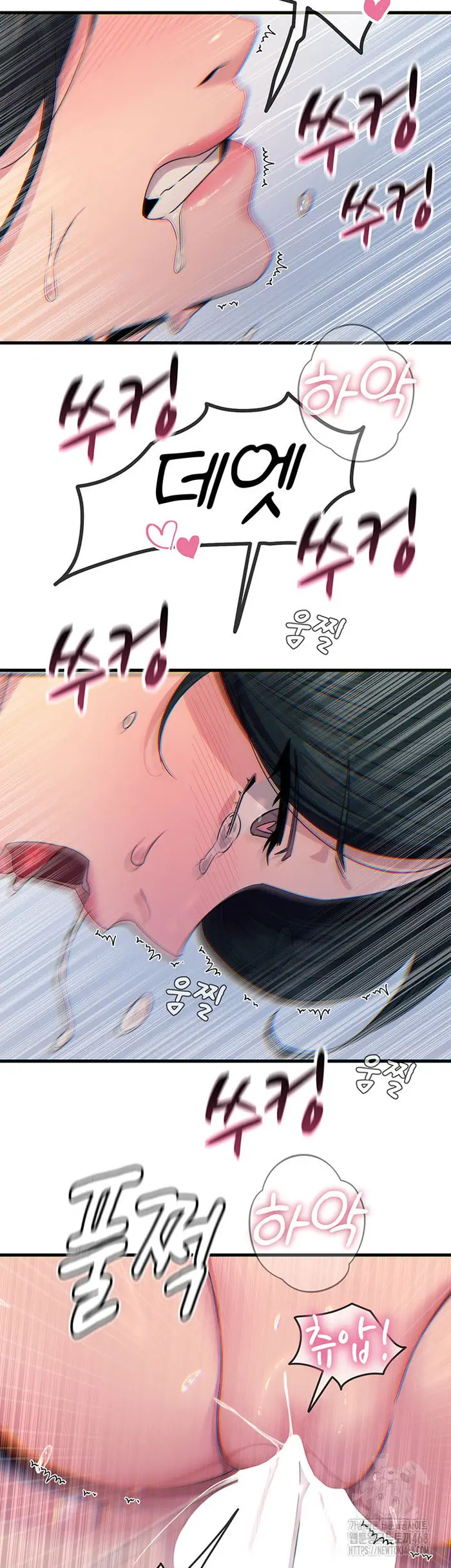 You Won’t Get Me Twice Raw picture 31