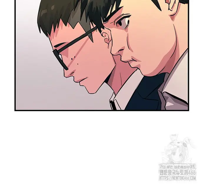 You Won’t Get Me Twice Raw picture 26