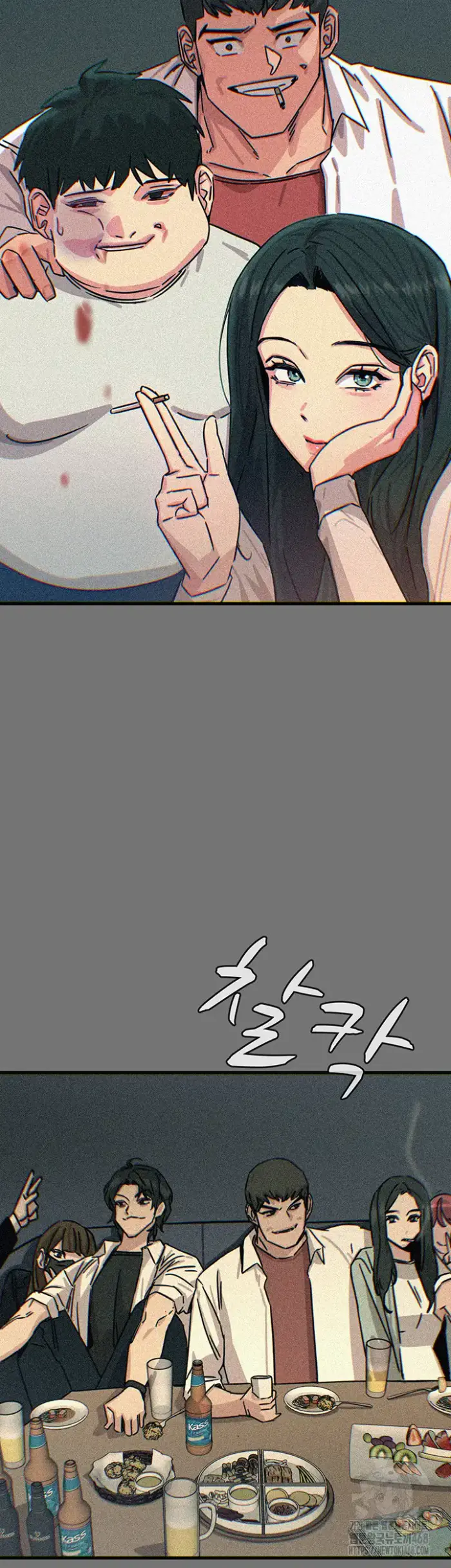 You Won’t Get Me Twice Raw picture 29