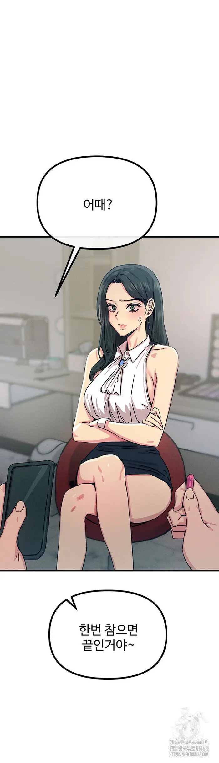 You Won’t Get Me Twice Raw picture 38