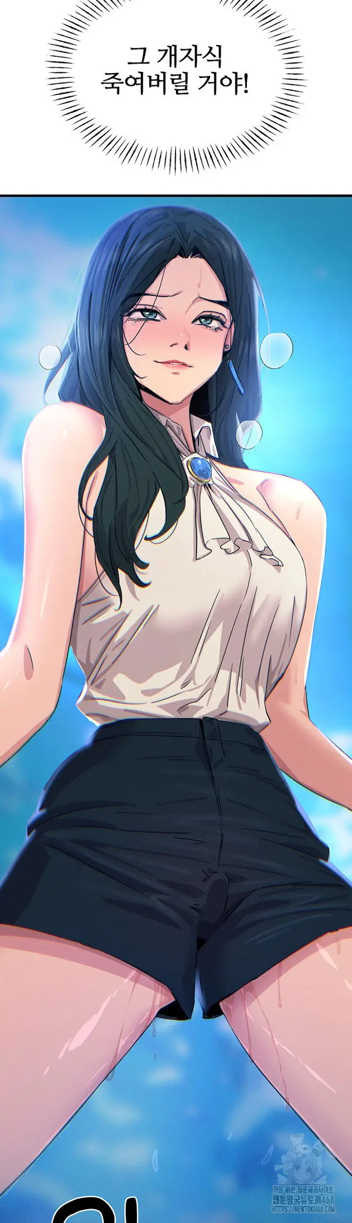 You Won’t Get Me Twice Raw picture 21