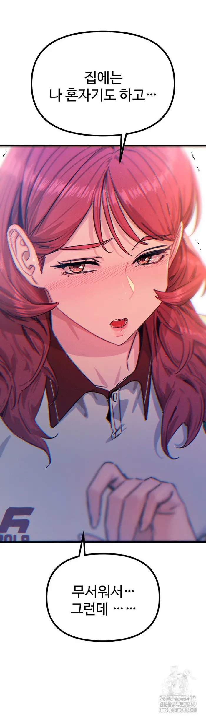 You Won’t Get Me Twice Raw picture 33