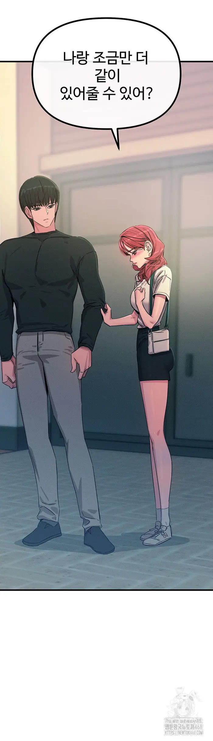 You Won’t Get Me Twice Raw picture 34