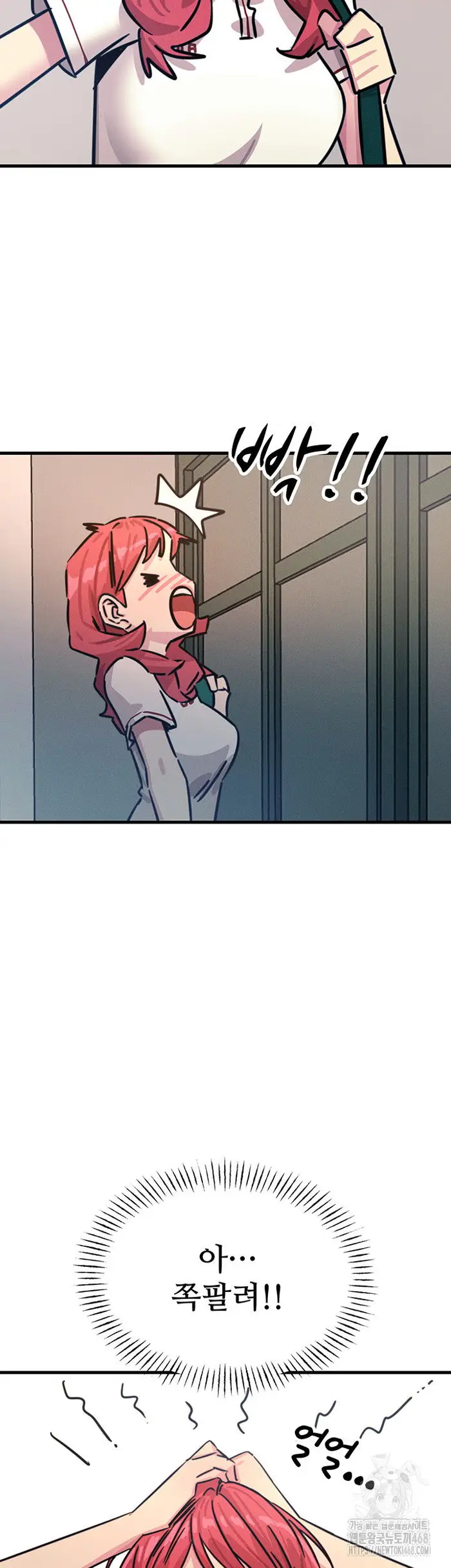 You Won’t Get Me Twice Raw picture 37