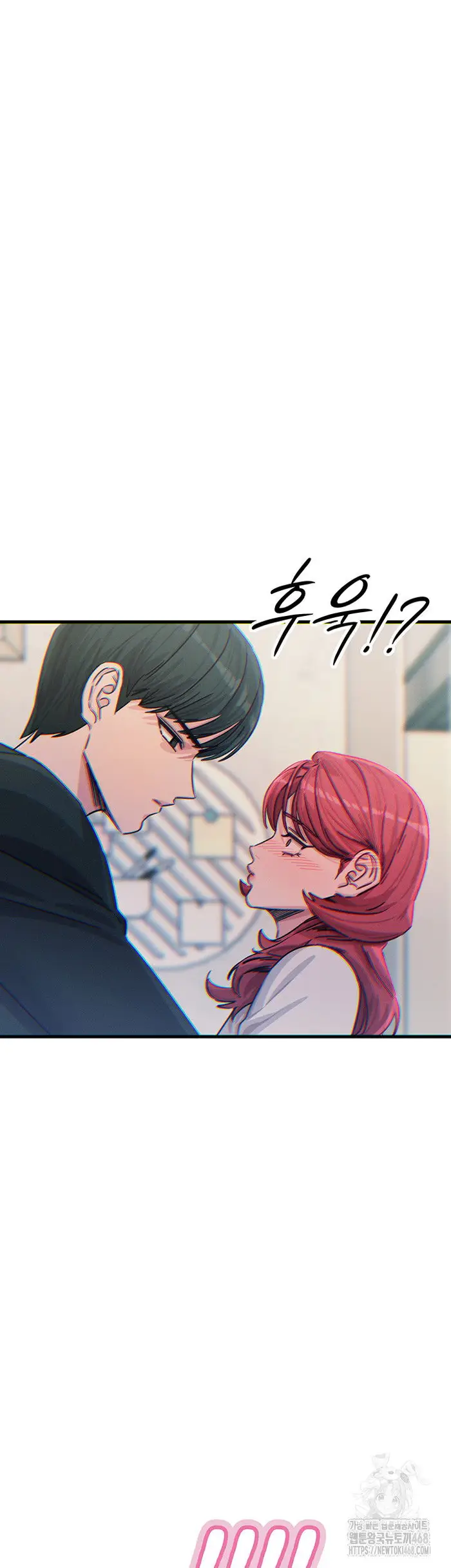 You Won’t Get Me Twice Raw picture 46
