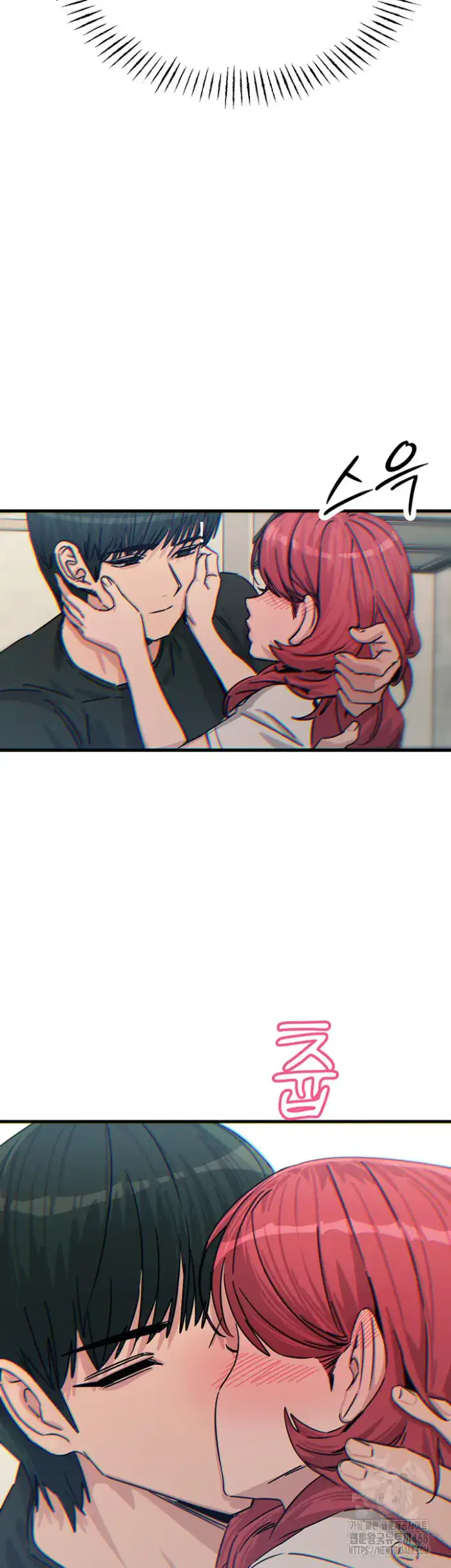 You Won’t Get Me Twice Raw picture 2