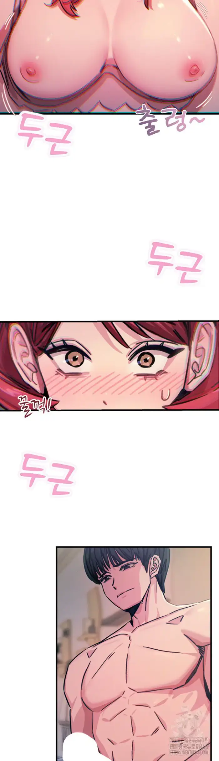 You Won’t Get Me Twice Raw picture 31