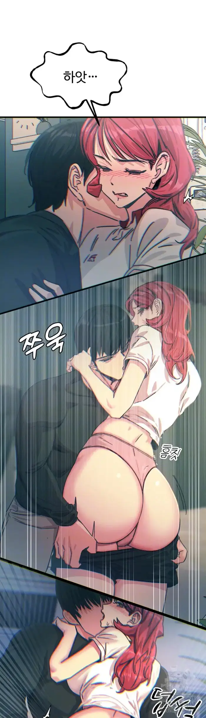 You Won’t Get Me Twice Raw picture 8