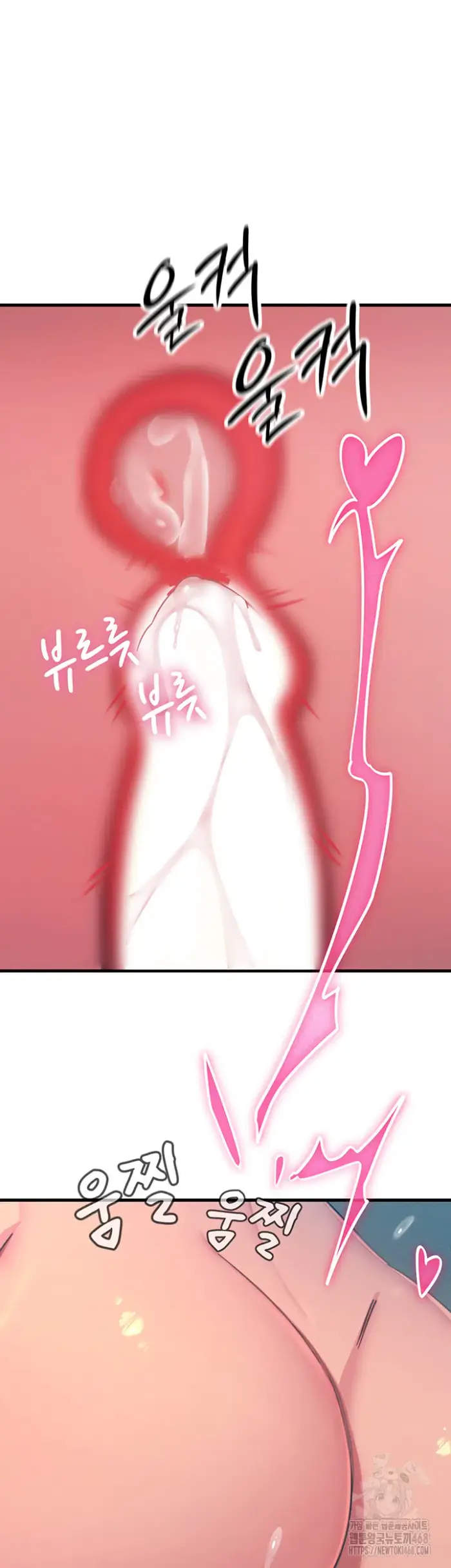 You Won’t Get Me Twice Raw picture 26