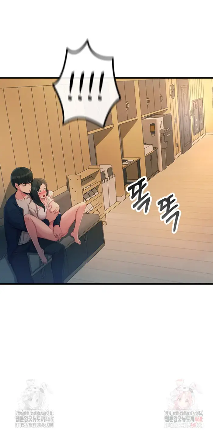 You Won’t Get Me Twice Raw picture 34