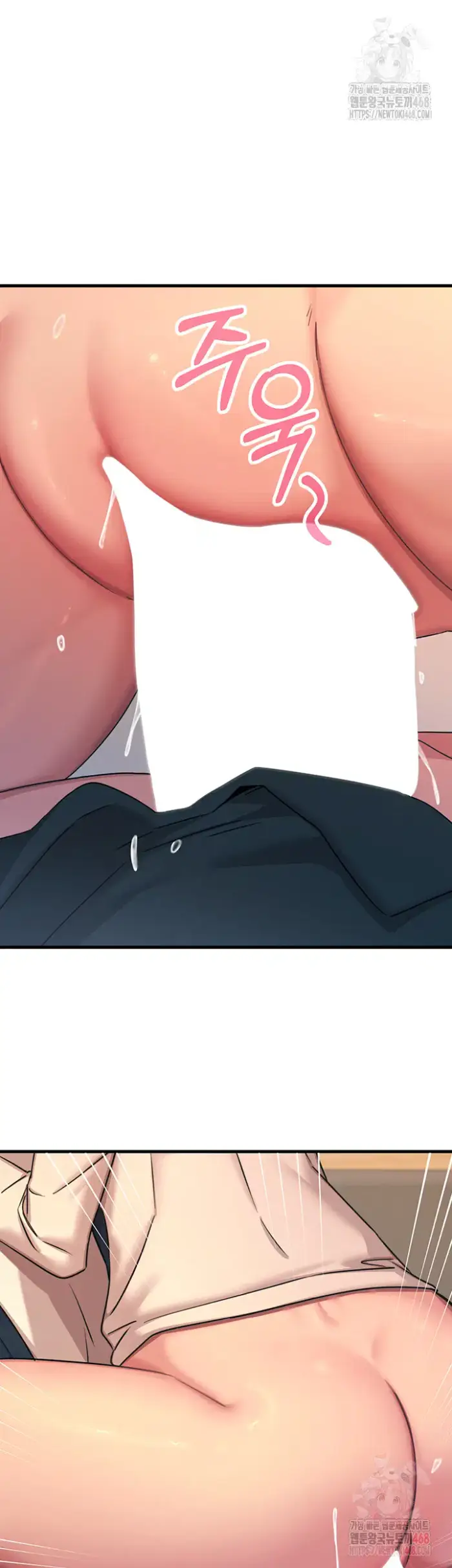 You Won’t Get Me Twice Raw picture 17