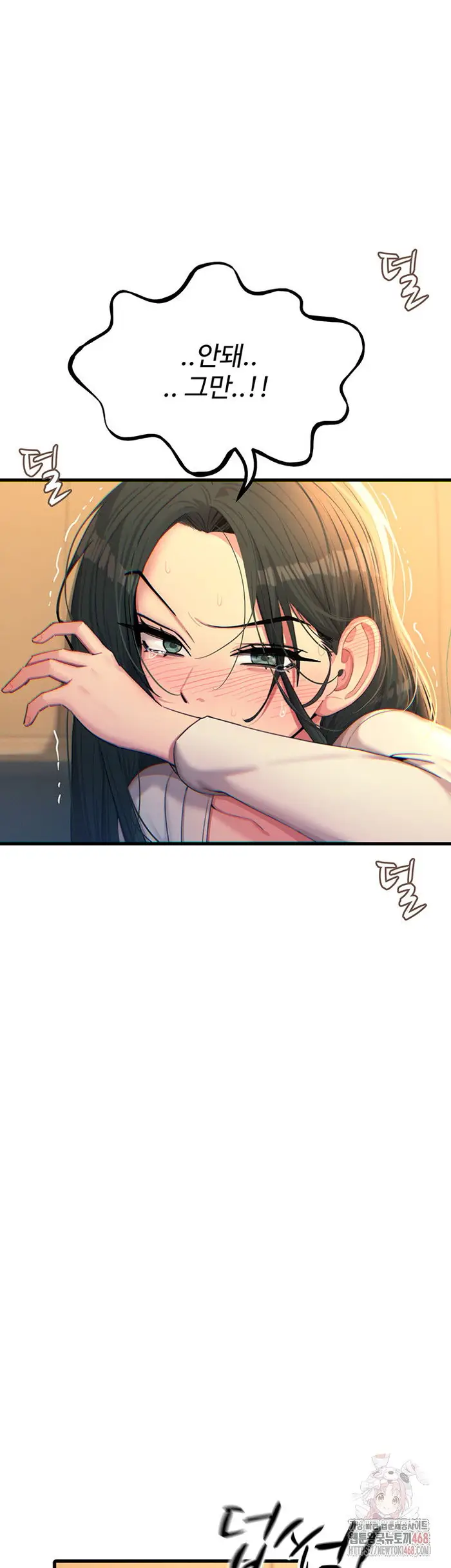 You Won’t Get Me Twice Raw picture 32