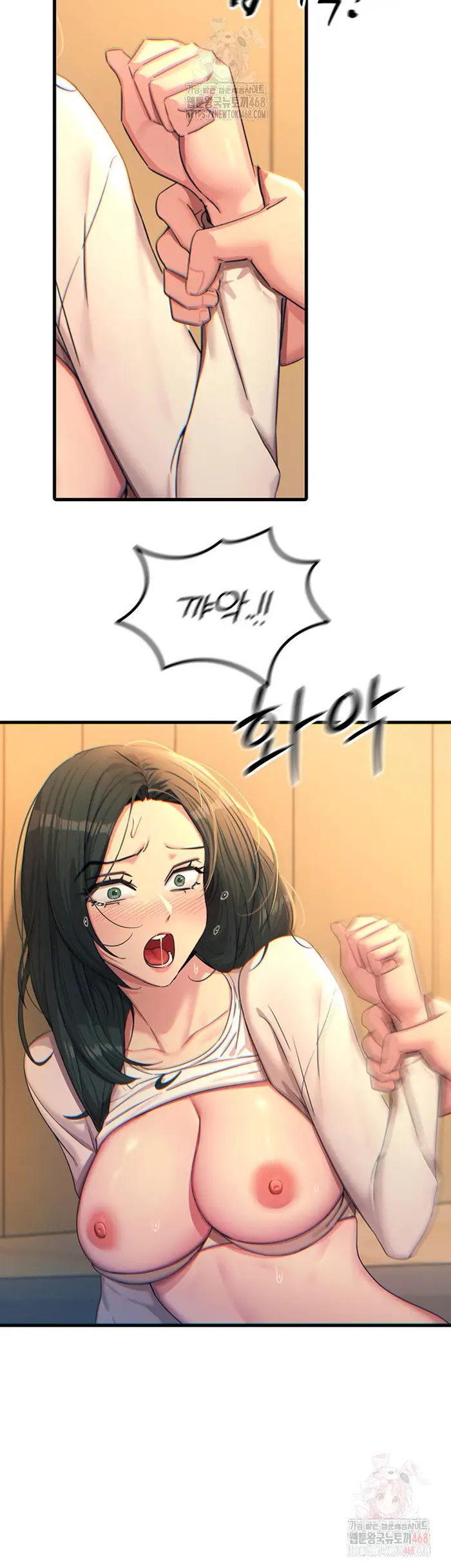 You Won’t Get Me Twice Raw picture 33