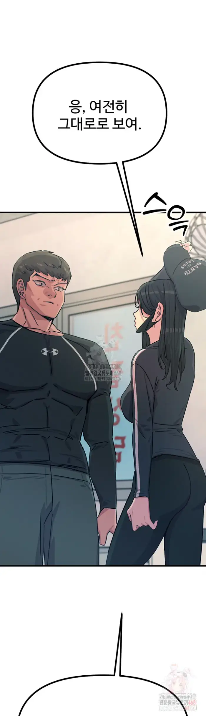 You Won’t Get Me Twice Raw picture 26