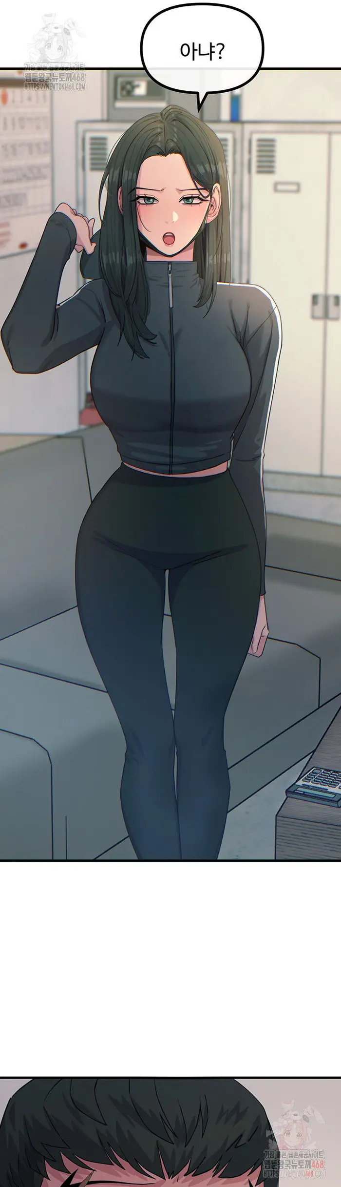 You Won’t Get Me Twice Raw picture 28