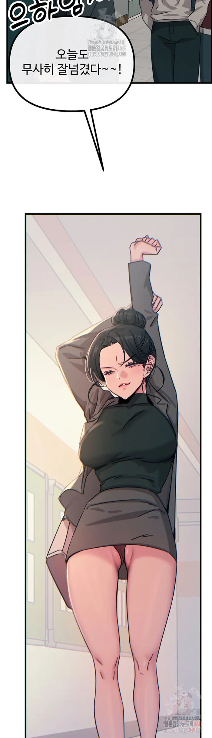 You Won’t Get Me Twice Raw picture 35