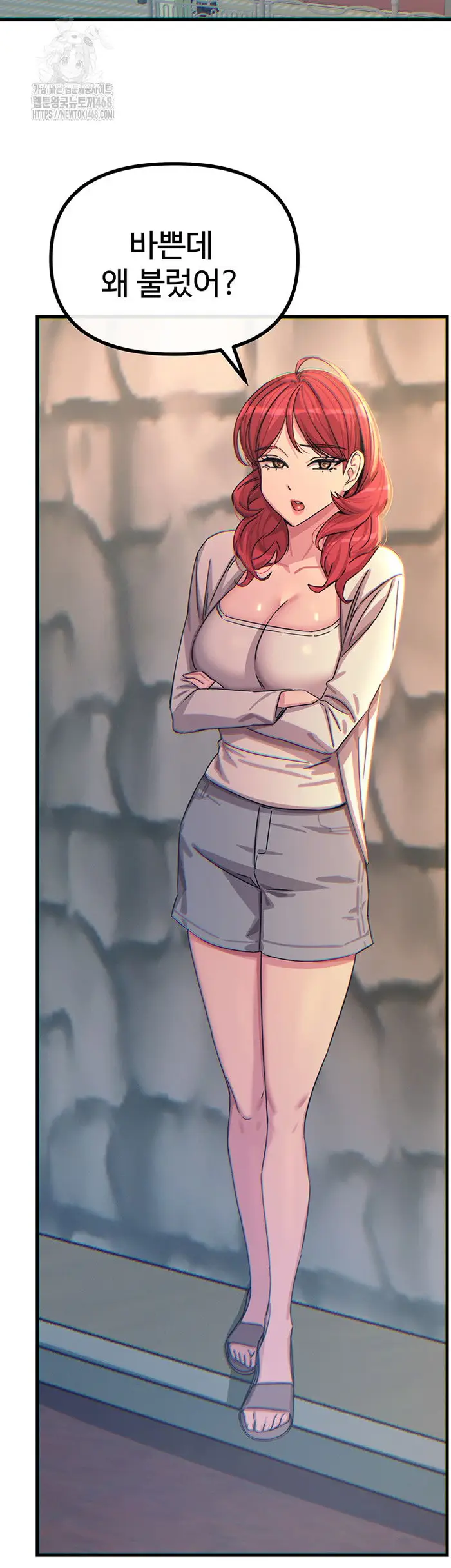 You Won’t Get Me Twice Raw picture 43