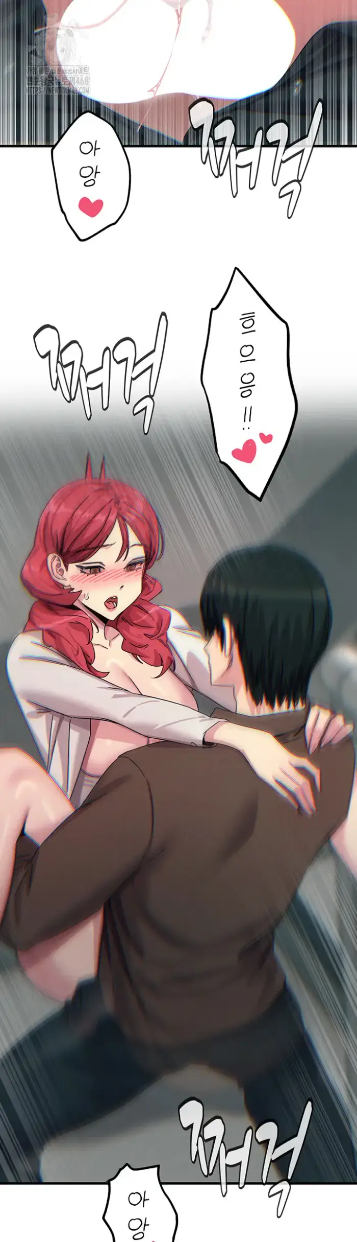 You Won’t Get Me Twice Raw picture 30