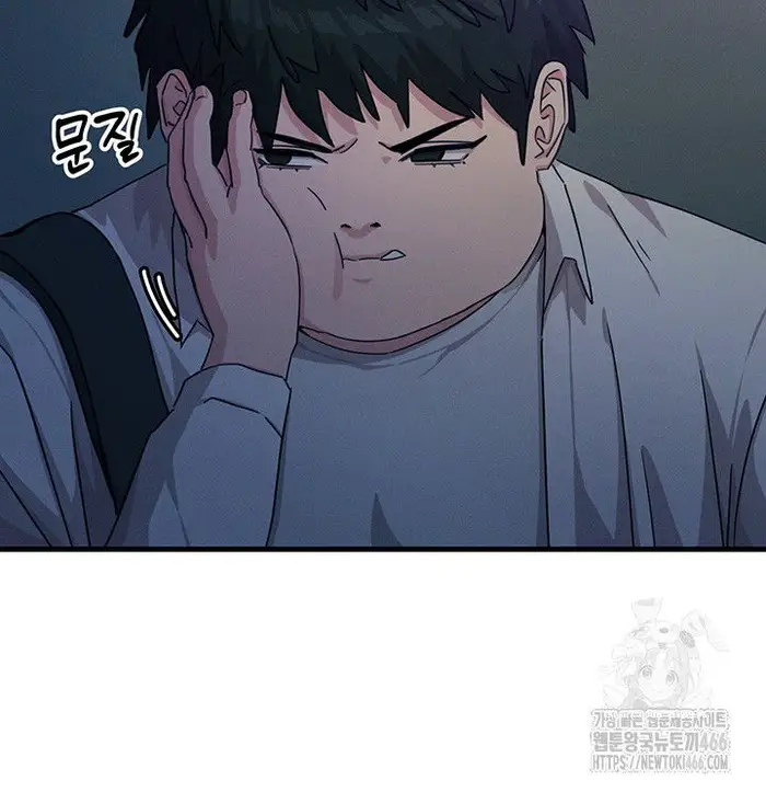 You Won’t Get Me Twice Raw picture 32