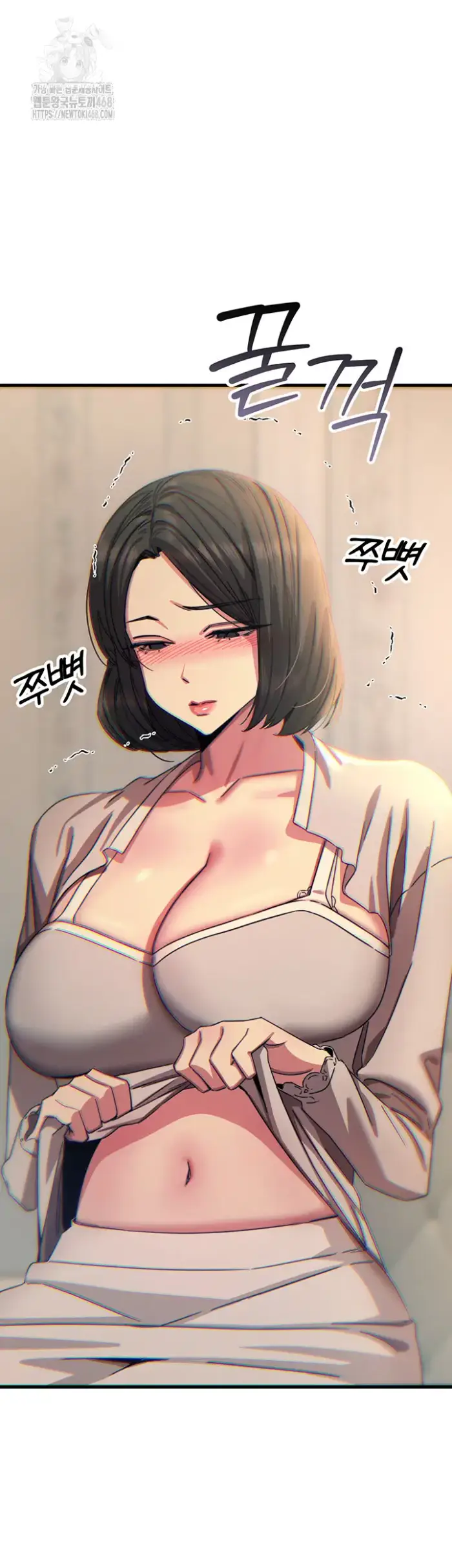 You Won’t Get Me Twice Raw picture 36