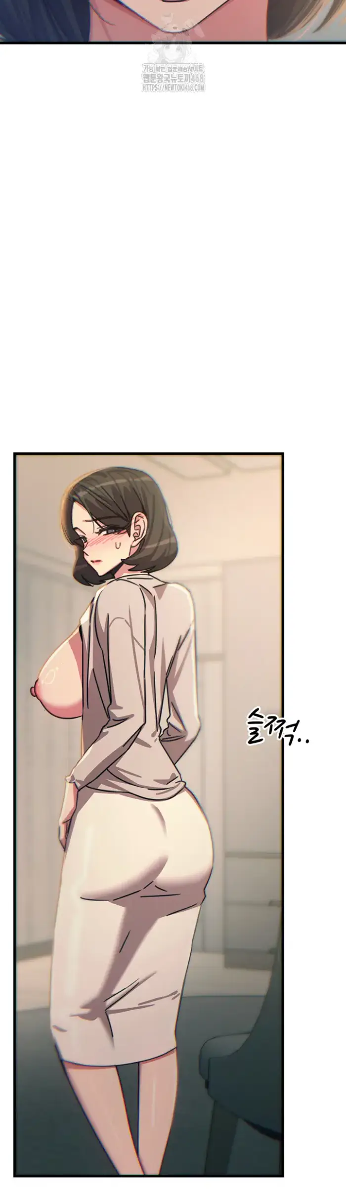 You Won’t Get Me Twice Raw picture 54