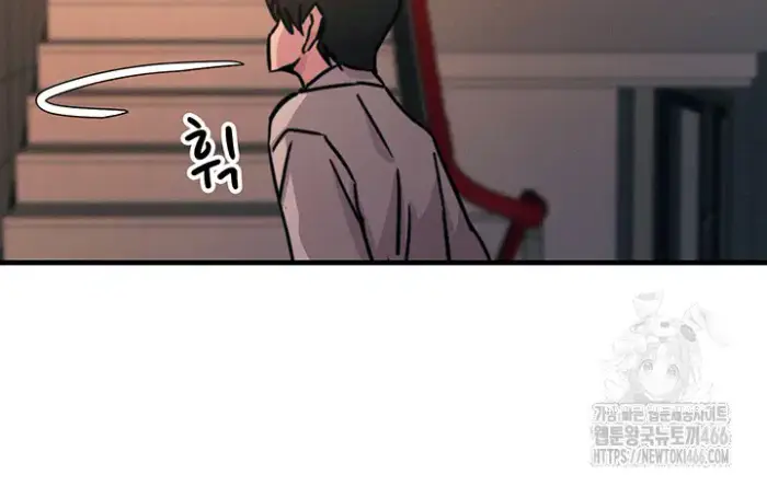 You Won’t Get Me Twice Raw picture 36