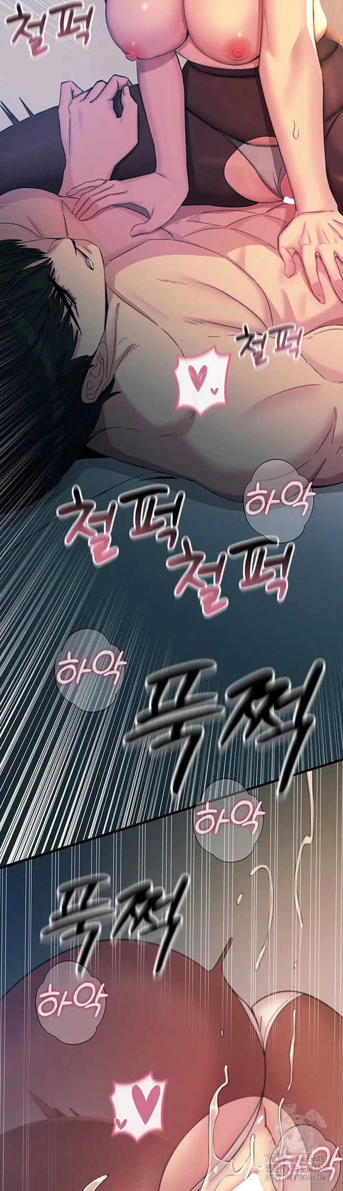 You Won’t Get Me Twice Raw picture 29